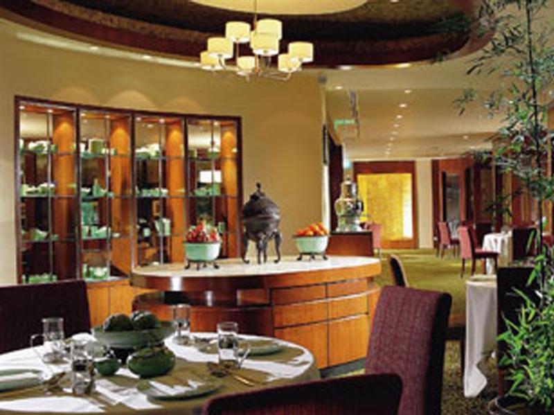 Orchard Singapur